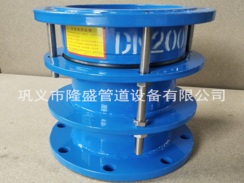 VSSJA-2(B2F)型雙法蘭限位伸縮（suō）接頭