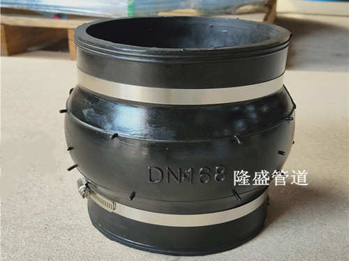 JGD (KXT)型卡箍式橡膠接頭