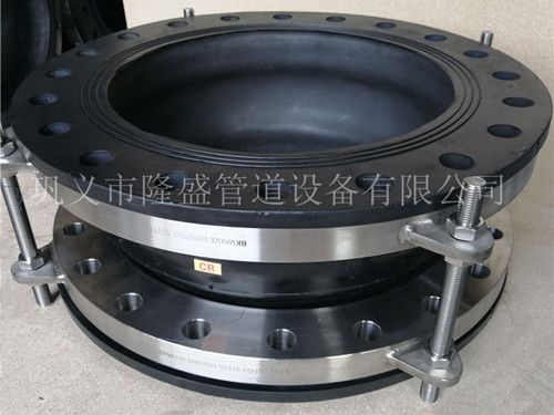 端（duān）麵全密封可曲撓橡（xiàng）膠接（jiē）頭