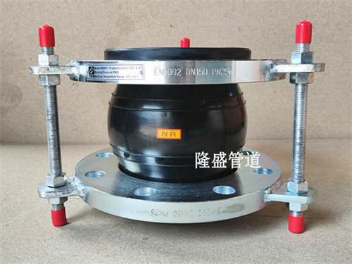 JGD ( KXT)型橡膠接頭限（xiàn）位裝置