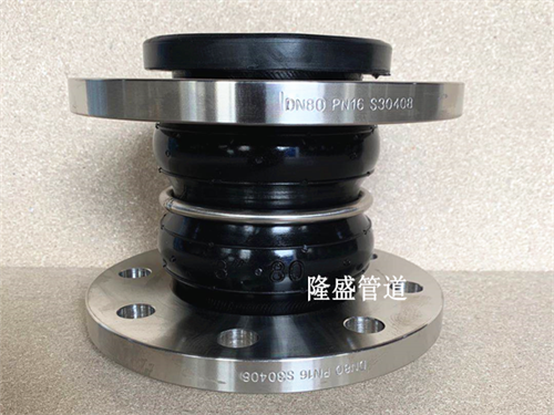 JGD(KXT)型雙球體可（kě）曲撓橡膠接頭