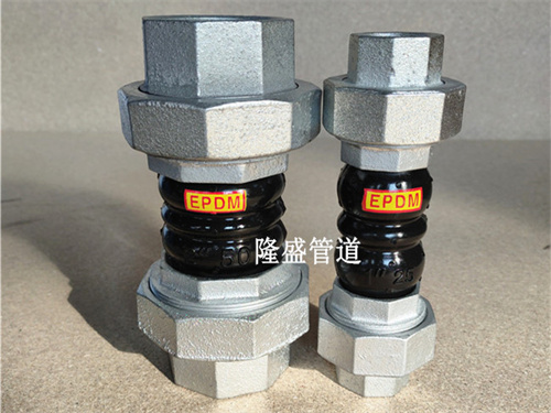 JGD ( KXT)型（xíng）風機盤管橡膠接頭