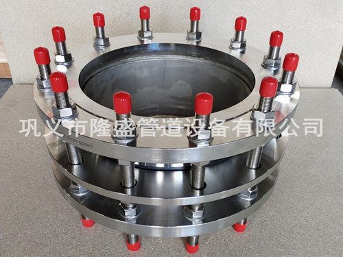 VSSJAF 型雙法蘭可拆卸傳力接頭