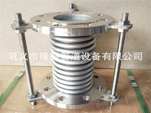 天美mv星空mv免费观看JDZ型軸向內壓式波紋補償器