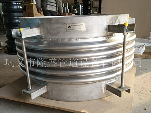 天美mv星空mv免费观看煙、風、煤粉管（guǎn）道YGFB(圓形)波紋補償器（qì）