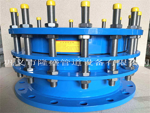 CC2F型可拆式雙法蘭（lán）傳力接頭（tóu）