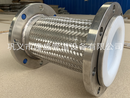 天美mv星空mv免费观看內襯四氟波紋補（bǔ）償器、金屬軟管